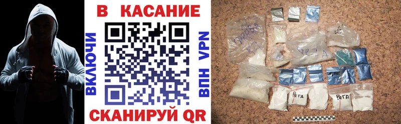 Купить закладку Альфа ПВП  Мефедрон  COCAIN  Чернушка