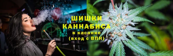 кристаллы Костерёво