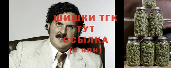 кристаллы Костерёво