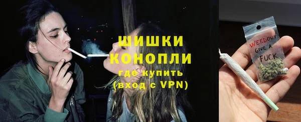 кристаллы Костерёво