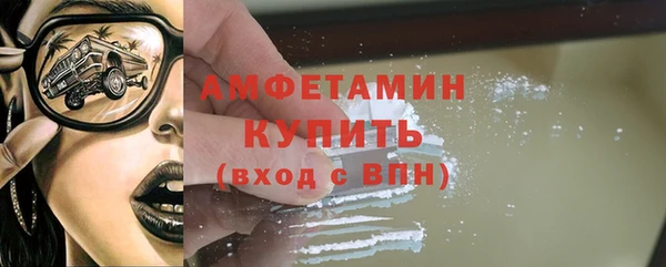 jwh Коряжма