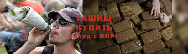 кристаллы Костерёво