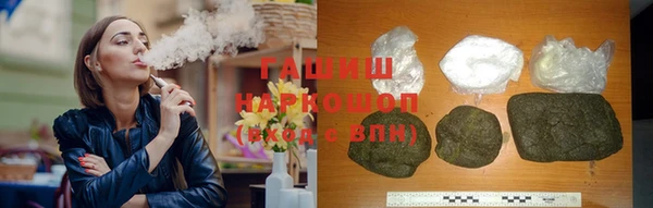кристаллы Костерёво