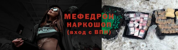 jwh Коряжма