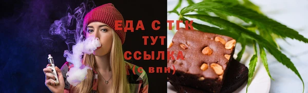 трава Корсаков