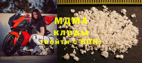 трава Корсаков