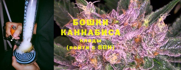 гашик Краснотурьинск