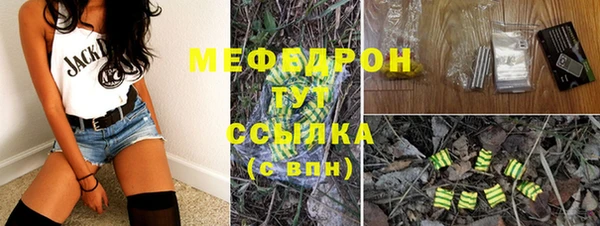 jwh Коряжма