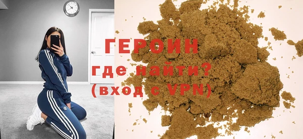 jwh Коряжма