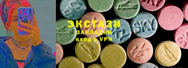 jwh Коряжма