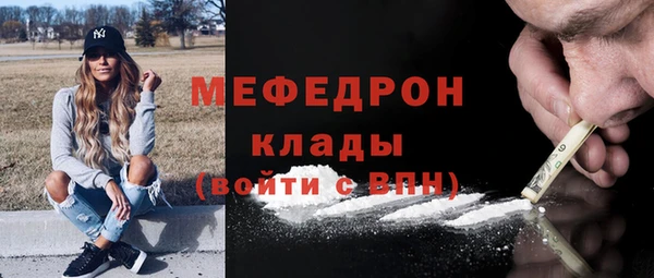 jwh Коряжма
