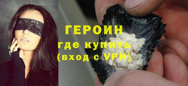 jwh Коряжма